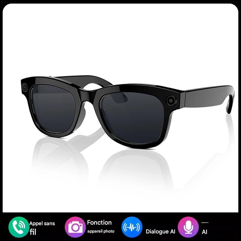 Lunettes Intelligentes NeoXD