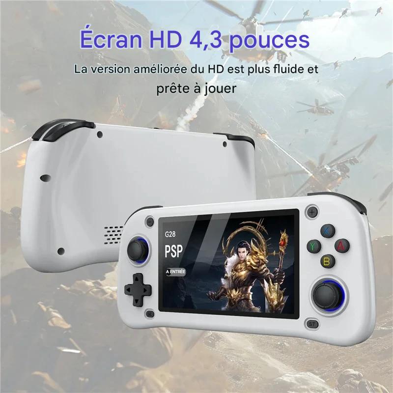 G28 Console